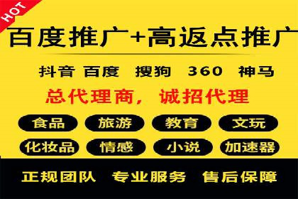 微信信息流优化策略案例分析